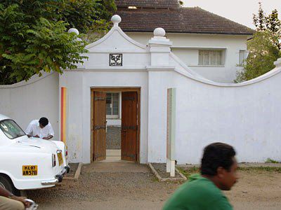 Отель Trinity At Fort Cochin Коччи Экстерьер фото